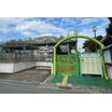 幼稚園、保育園