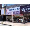 販売店