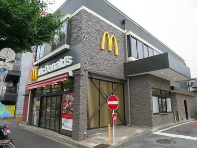 マクドナルド川崎富士見通り店