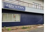 情報提供会社