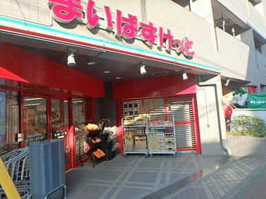 まいばすけっと横浜浜松町店