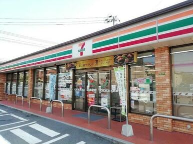 セブンイレブン