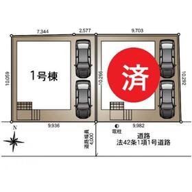 地形図等