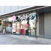 飲食店