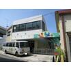 幼稚園、保育園
