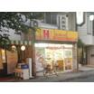 飲食店