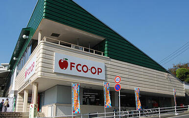 FCO･OP沼店