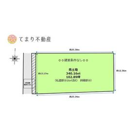 地形図等