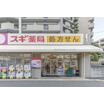 ショッピング施設