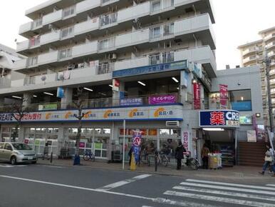 フィットケア・デポ市ヶ尾店