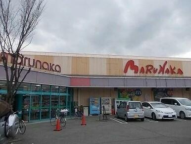 マルナカ市場店
