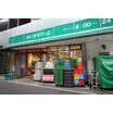 ショッピング施設