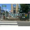 幼稚園、保育園