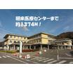 病院