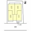 共有部分