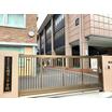 中学校