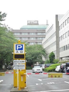 東京品川病院