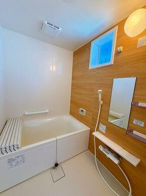 「お風呂」新品交換済みです