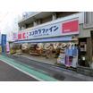 ショッピング施設