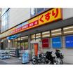 ショッピング施設