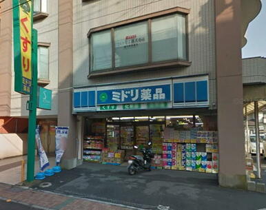 ミドリ薬品武町店