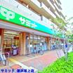 ショッピング施設