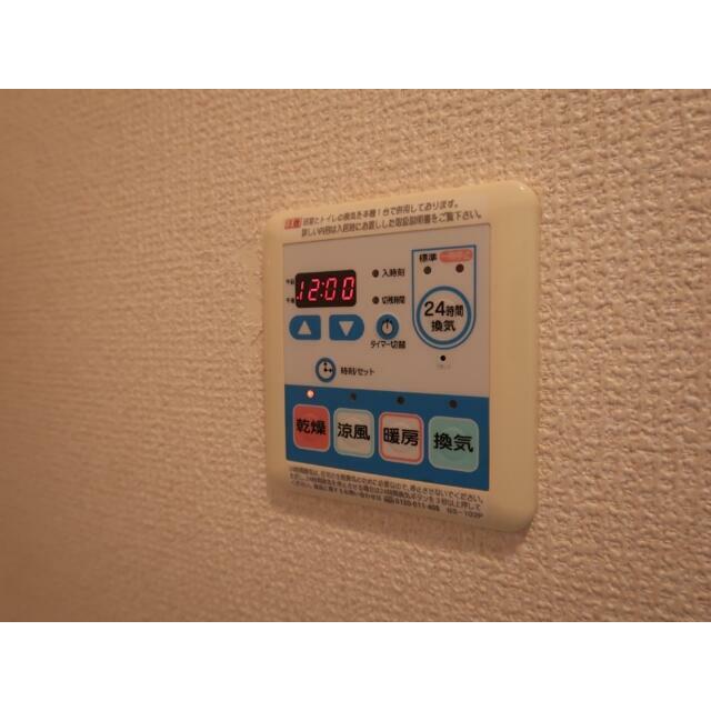 ※別室参照