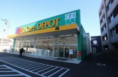 Ｆｉｔ　Ｃａｒｅ　ＤＥＰＯＴ市ノ坪店