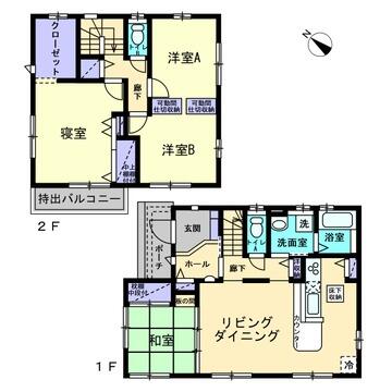 広島市佐伯区 石内南１丁目 2階建 4ldk 広島市佐伯区の売戸建住宅の物件情報 一戸建て 新築 中古 広島市の売買 賃貸なら株式会社ルームプラス 5f7f4eaec3c8dd75dfd