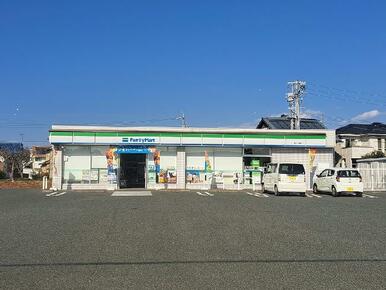 ファミリーマート 豊川八幡町店