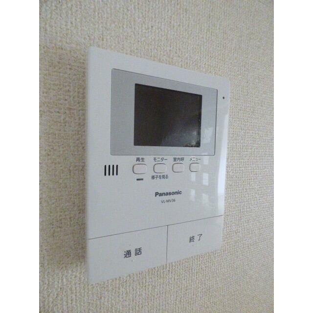★安心防犯ＴＶモニターホン付きです★