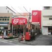 ショッピング施設