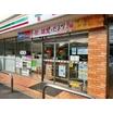 コンビニ