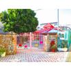 幼稚園、保育園
