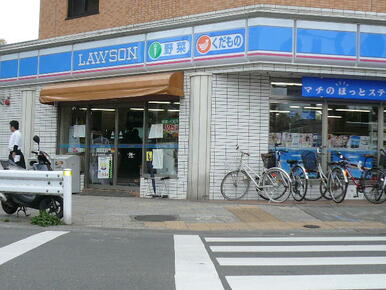 ローソン府中晴見町三丁目店