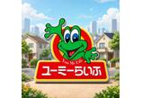 情報提供会社