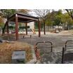 公園