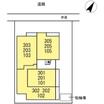 共有部分