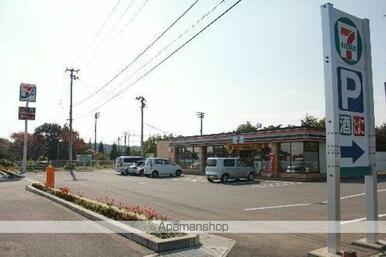 セブンイレブン北上バイパス店