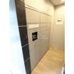 共有部分