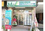 情報提供会社