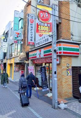 セブンイレブン町田駅東口店