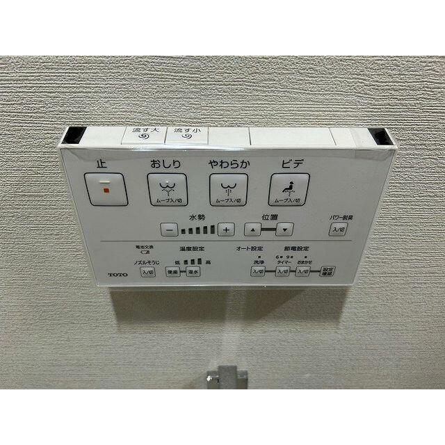 トイレ　温水洗浄機能付き