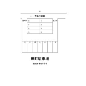 平面図