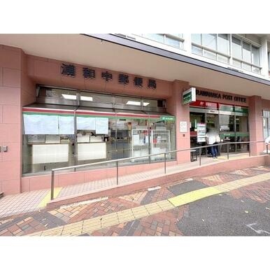 浦和中郵便局