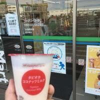 ファミリーマート宇都宮日の出一丁目店