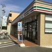 コンビニ