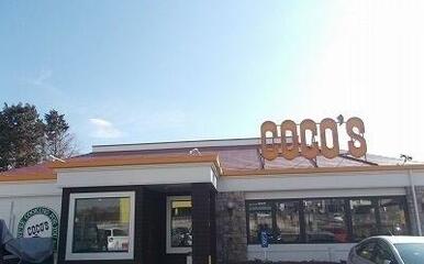 ココス沼津ＩＣ店