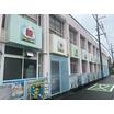 幼稚園、保育園