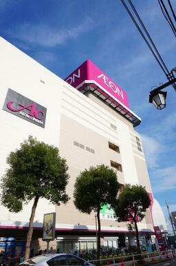 イオン板橋ショッピングセンター